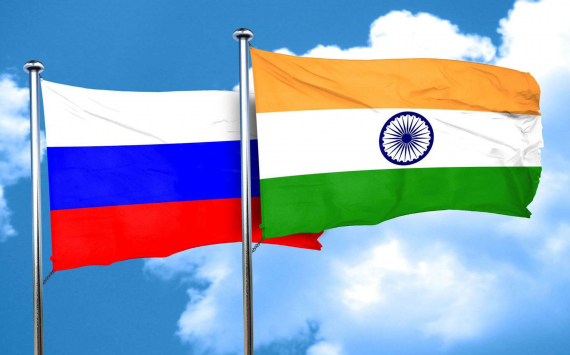 Индия планирует предложить России сферы для инвестирования
