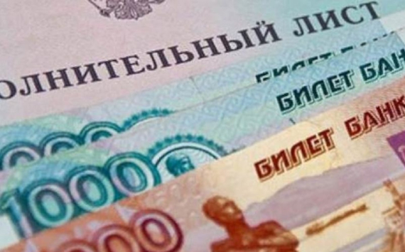 Правительство РФ не хочет создавать Алиментный фонд