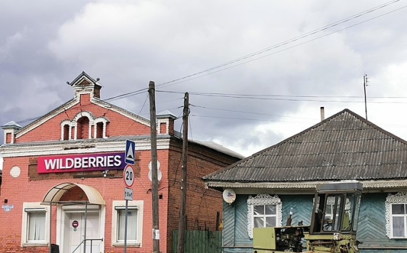 В Чехове 60 млн рублей вложат в склад для Wildberries