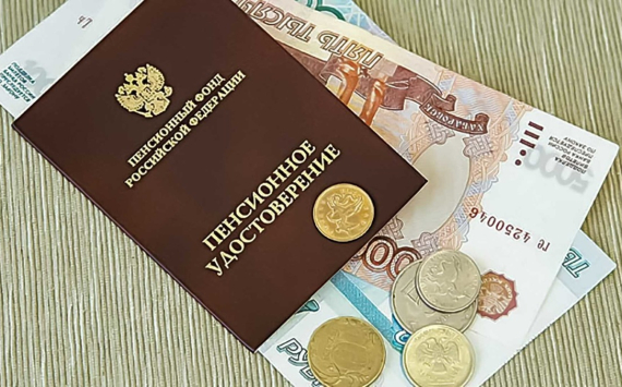 1 октября некоторые категории пенсионеров в России получат праздничные выплаты
