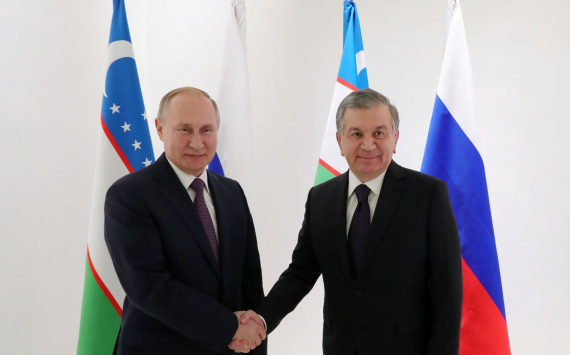 Российский президент Владимир Путин: Москва надеется на увеличение товарооборота между Москвой и Ташкентом