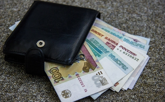 Неравенство заработных плат в России за 20 лет снизилось втрое