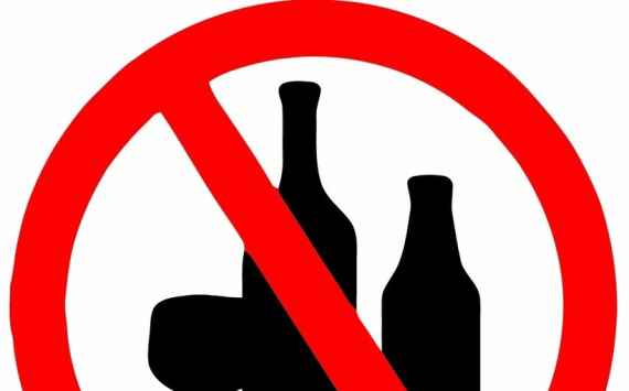 Жители России отказываются от сертифицированной алкогольной продукции