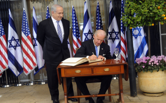 29 октября состоятся переговоры Байдена и Нетаньяху