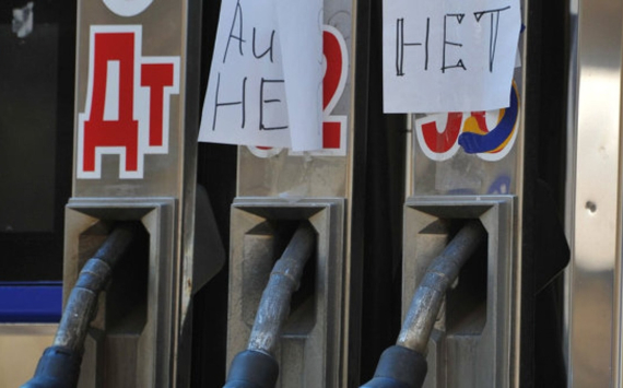 Есть ли вероятность дефицита бензина в России - мнение аналитика