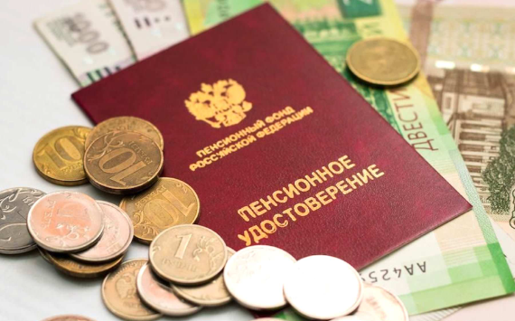 Разрыв между пенсиями в регионах РФ достиг 23 000 рублей