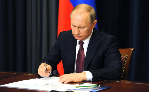 Долгосрочные поставки российского газа теперь будут осуществляться по принципу "бери или плати"