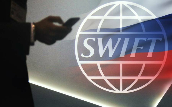 Дружественные по отношению к России страны решили отказаться от системы SWIFT