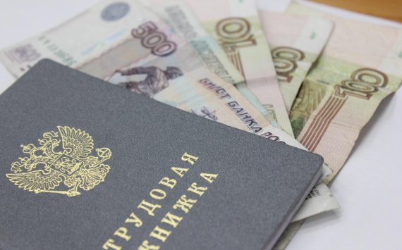 Выплаты по безработице в России будут проиндексированы 1 февраля