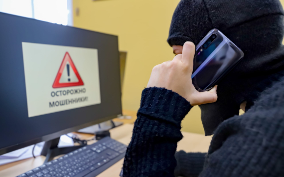Россияне получают до 15 млн звонков от мошенников ежедневно