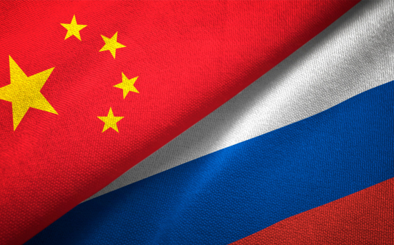 Сергей Лавров: Партнерство с Китаем – важнейшая задача России