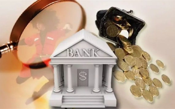 Банки ОАЭ начали отказываться от обслуживания россиян