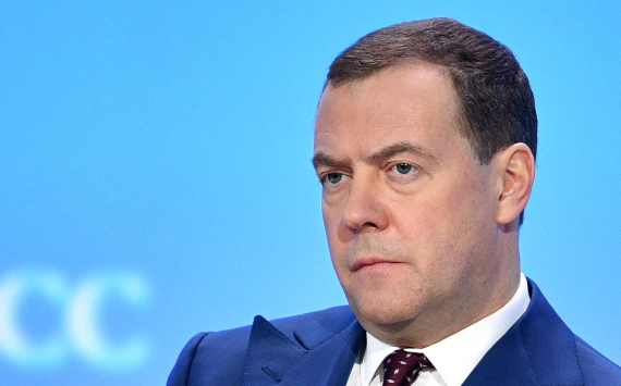 Дмитрий Медведев обвинил США в незаконном присвоении российских ценностей