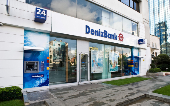 Один из турецких банков заметно усложнил условия открытия счетов для российских граждан