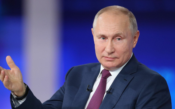 Владимир Путин подписал указ о назначении лиц в руководства Министерства юстиции
