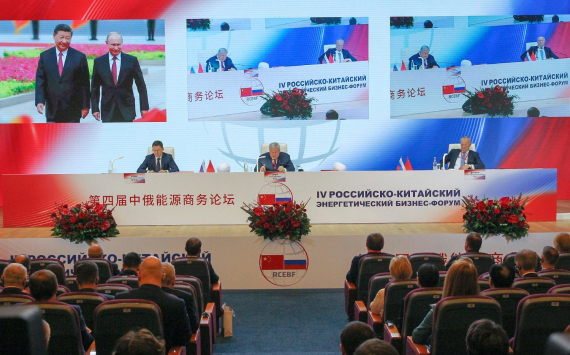 Эксперты обсудили дальнейшее сотрудничество России и Китая
