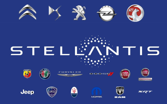 Stellantis избавляется от убыточных автомобильных брендов