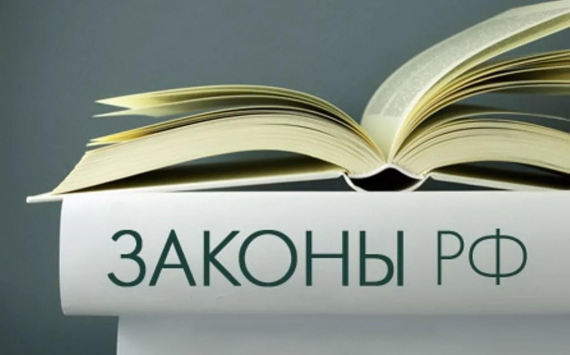 Иностранное гражданство может стать отягчающим обстоятельством при совершении преступления