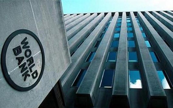 Эксперты Всемирного банка дали советы по проведению реформ