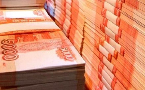 Резервный фонд России перестал существовать с 1 января 2018 года