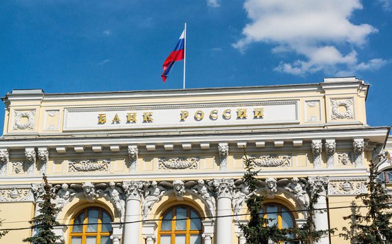 Банк России разделит убытки от санации с владельцами банков‍