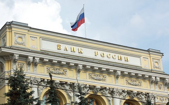 Из санируемых банков вывели почти 240 млрд рублей