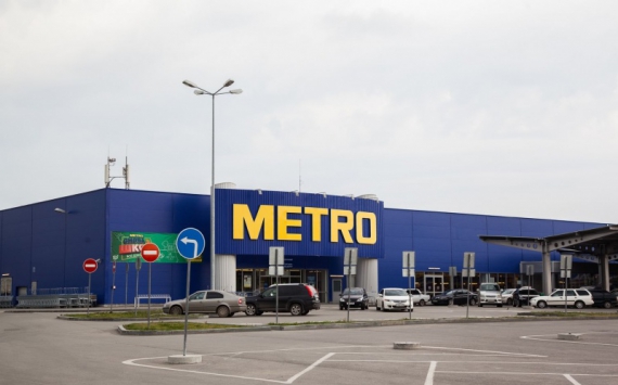 В Подмосковье за 1,4 млрд рублей построили гипермаркет «METRO»