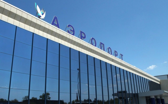 Минтранс России выделит на реконструкцию челябинского аэропорта дополнительно 600 млн рублей