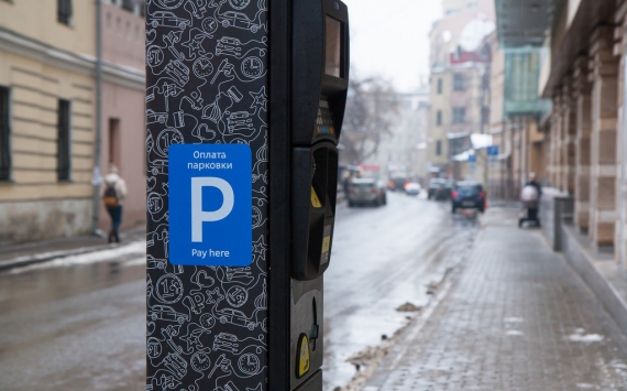 В Самарской области изменится стоимость парковки