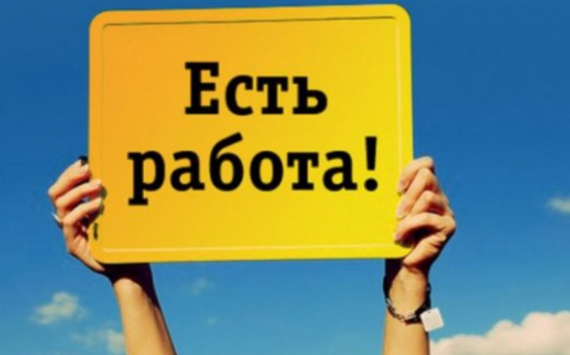 В Тольятти уровень безработицы в августе составил 0,9%