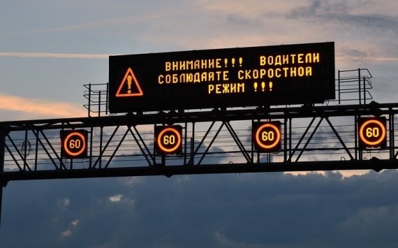 В Калининграде начали ставить динамические дорожные знаки 