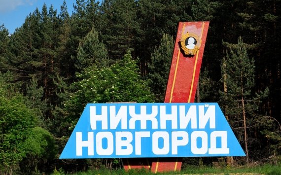 Нижний Новгород потратит на праздничное оформление города 5,7 млн рублей