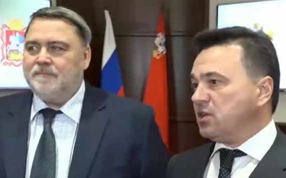 Московский губернатор подписал соглашение о взаимодействии с ФАС