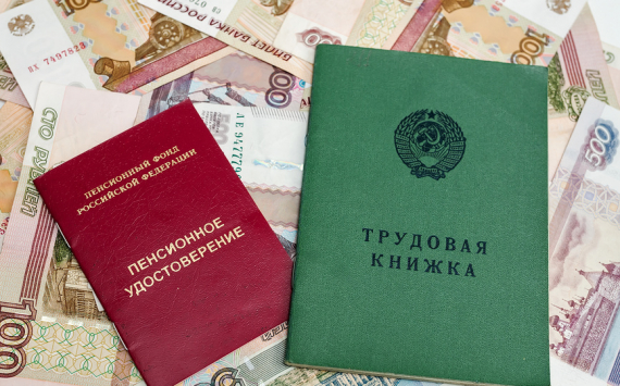 Совет Федерации одобрил «заморозку» пенсий россиян до 2021 года