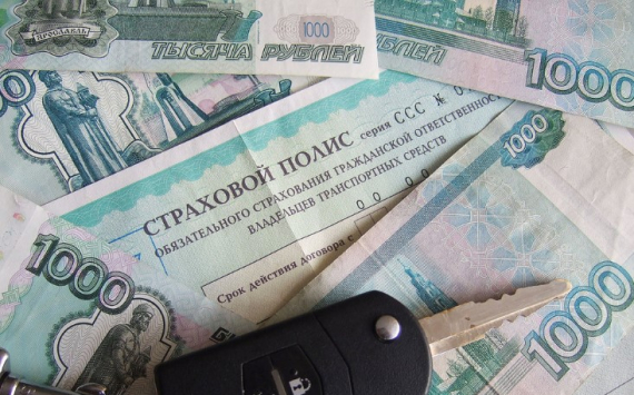 В России вступили в силу новые тарифы на ОСАГО