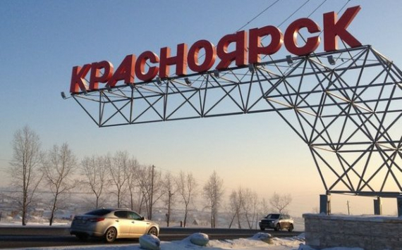 В Красноярском крае заработала новая стратегия развития территорий