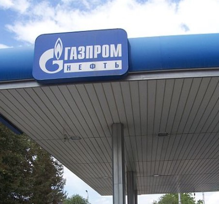 «Газпром» добыл максимальный объем газа за последние пять лет