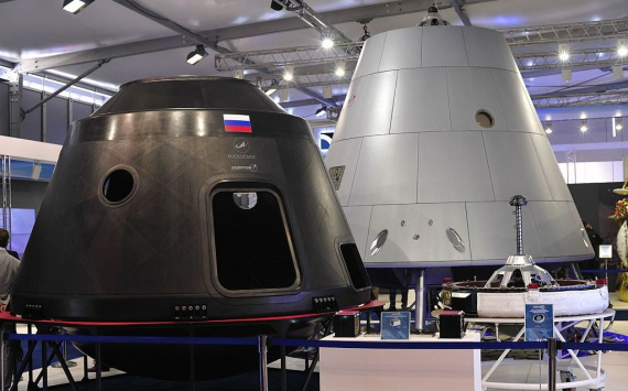 «Роскосмос»: корабль «Федерация» не будет летать к МКС
