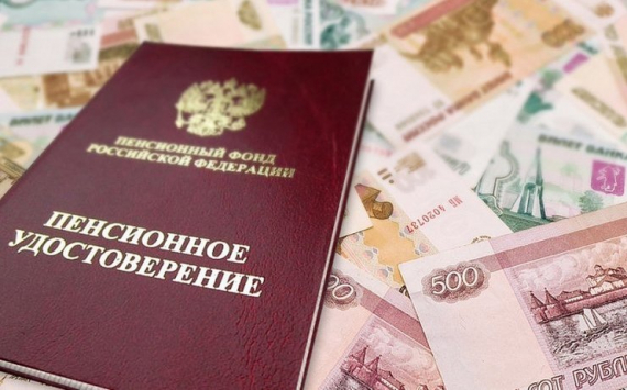 Иркутская область не поддержала пенсионную реформу
