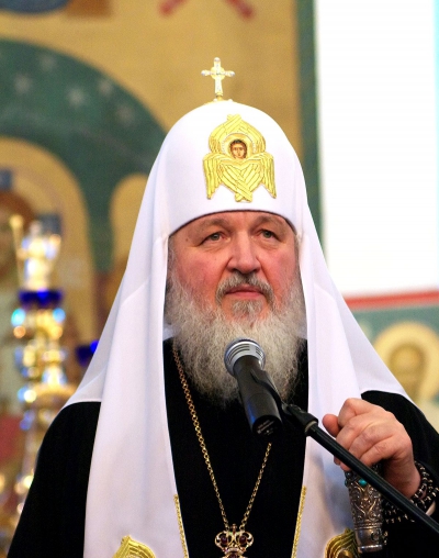 ГУНДЯЕВ Владимир Михайлович (Патриарх Кирилл)
