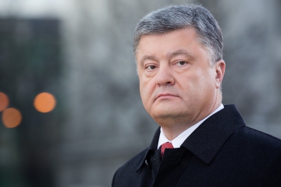 Киевские политики договорились о новом разделе Украины
