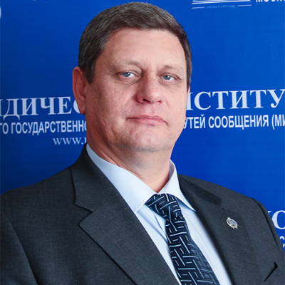 ЗЕМЛИН Александр Игоревич