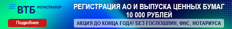 Что значит порошок аквапудра