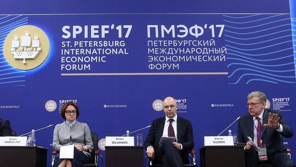 Силуанов на Петербургском международном экономическом форуме (ПМЭФ)