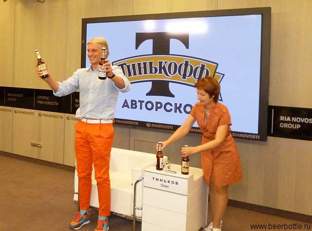 Олег Тиньков и его пиво