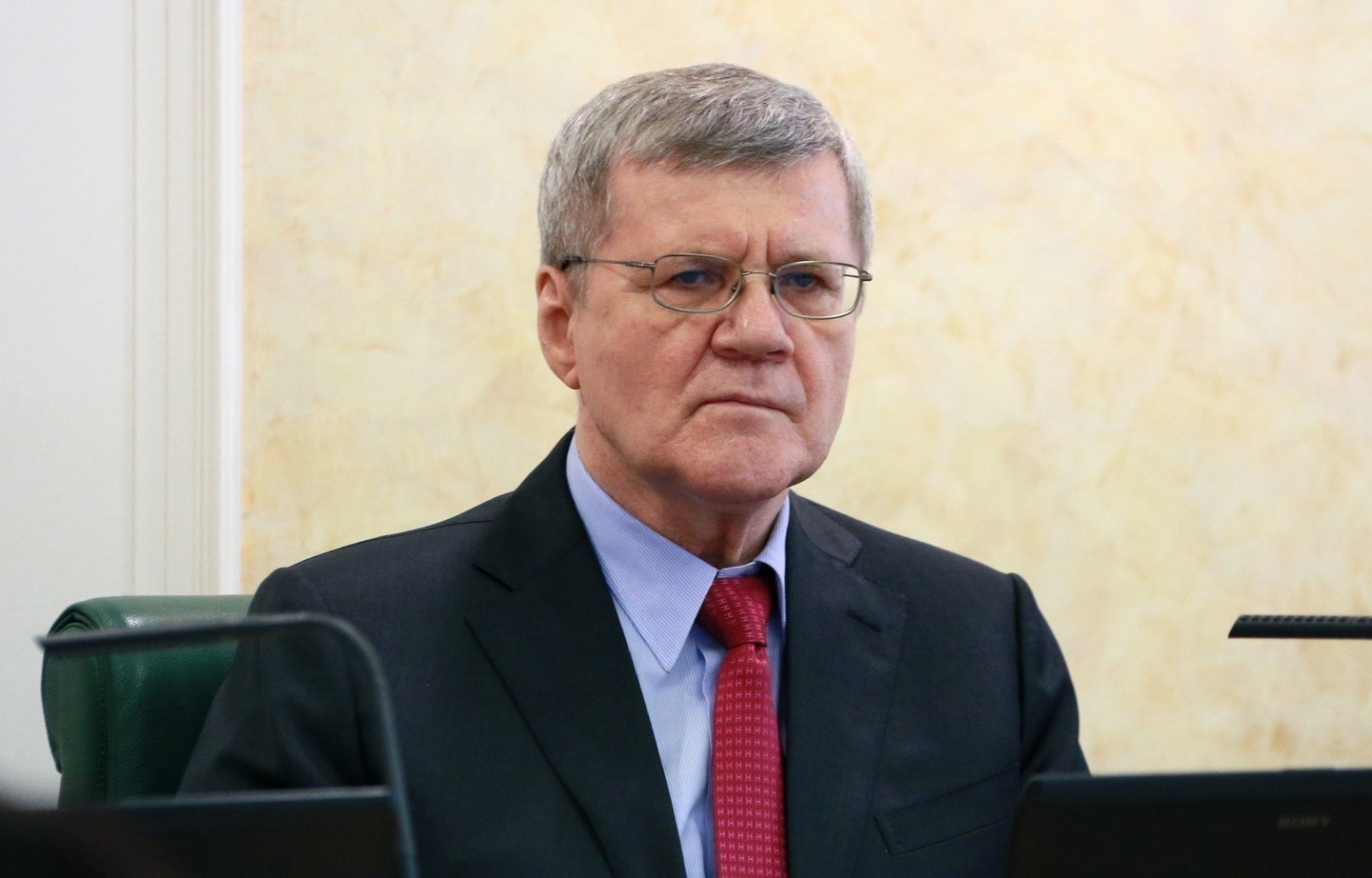 Генеральный прокурор РФ