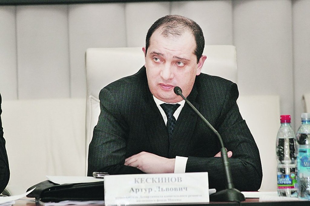Артур Кескинов 