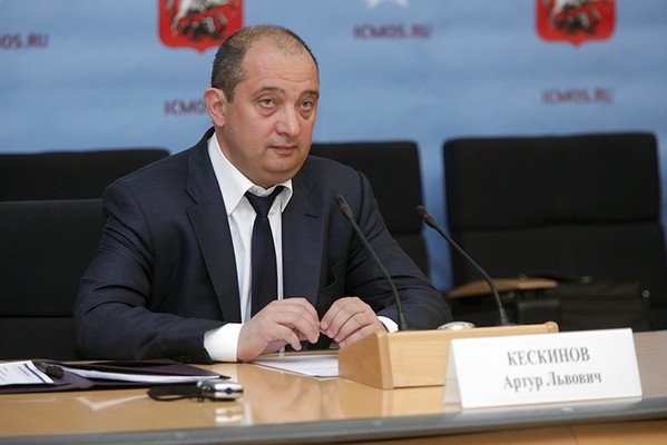 Глава Фонда капитального ремонта Артур Кескинов