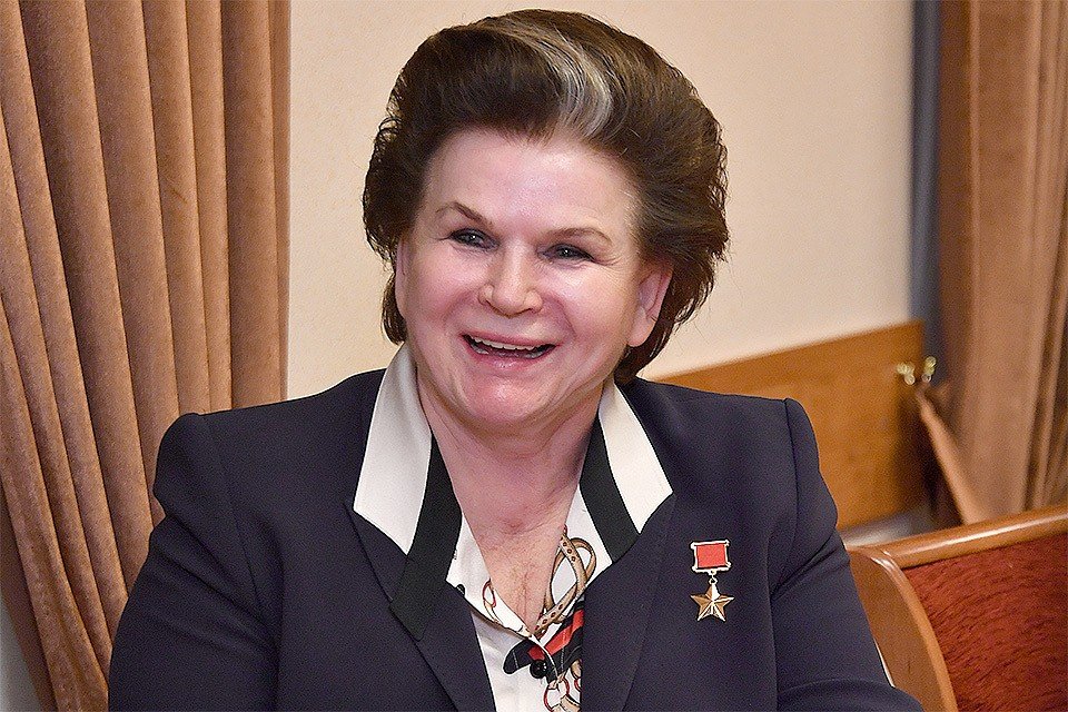 Валентина Терешкова - генерал - майор