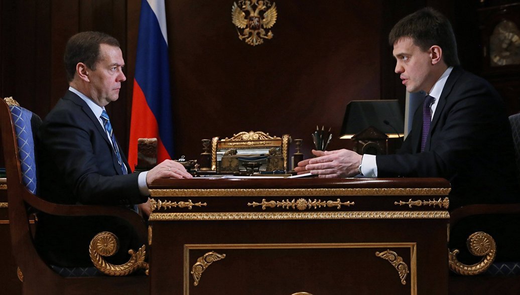 Рабочая встреча с Медведевым